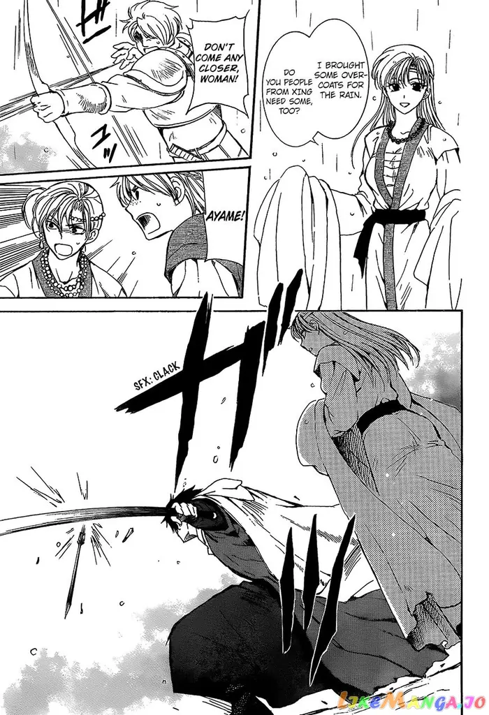 Yona of the Dawn Chapter 138 image 30_optimized